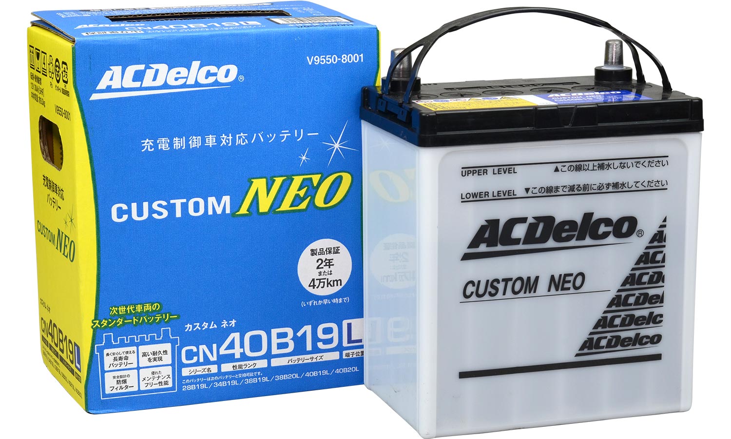 2022正規激安】 AC DELCO 充電制御車対応国産車用バッテリー AMS115D31L