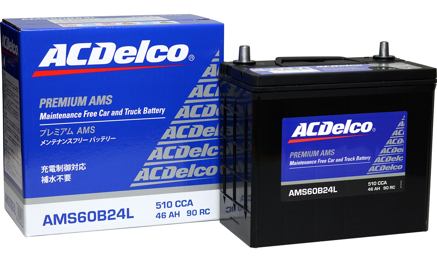カーバッテリー AMS60B24L アリオン 型式NZT260 H22.01～H26.09対応